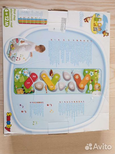 Детский музыкальный коврик