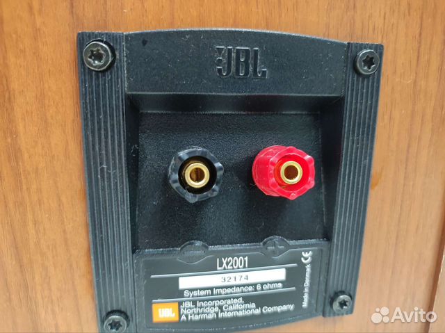Колонки полочные JBL LX 2001 купить в Москве | Электроника | Авито