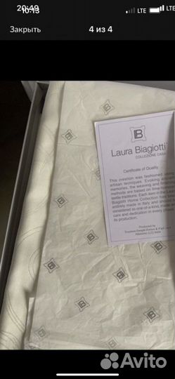 Тогас togas постельное белье И Италия