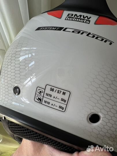 Шлем bmw system 7 carbon