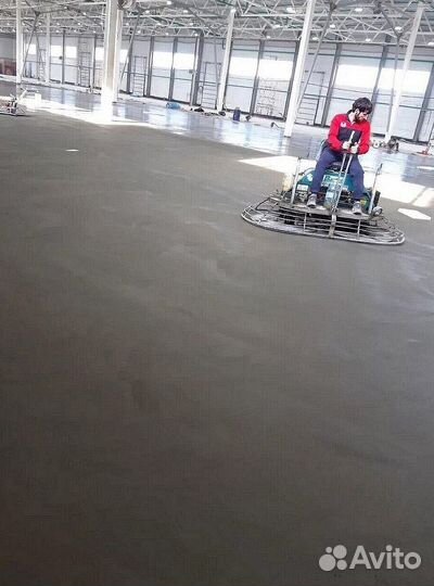 Бетонные полы