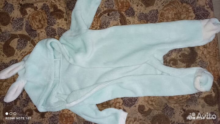 Комбинезон