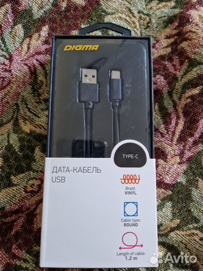Дата кабель для зарядки USB type-C 1.2m