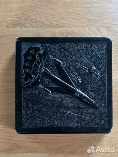 Шахматы дорожные СССР