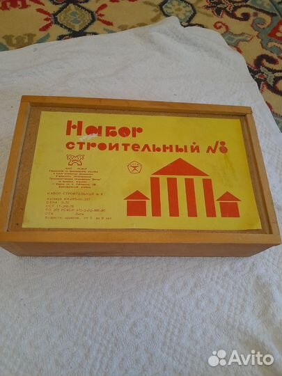 Коробка из под кубиков СССР