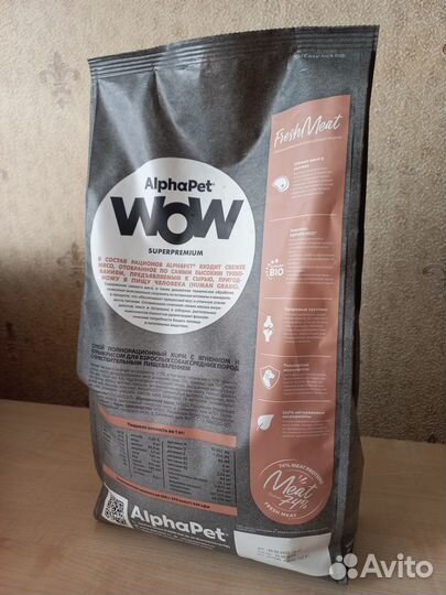 Корм для собак AlphaPet WOW Superpremium