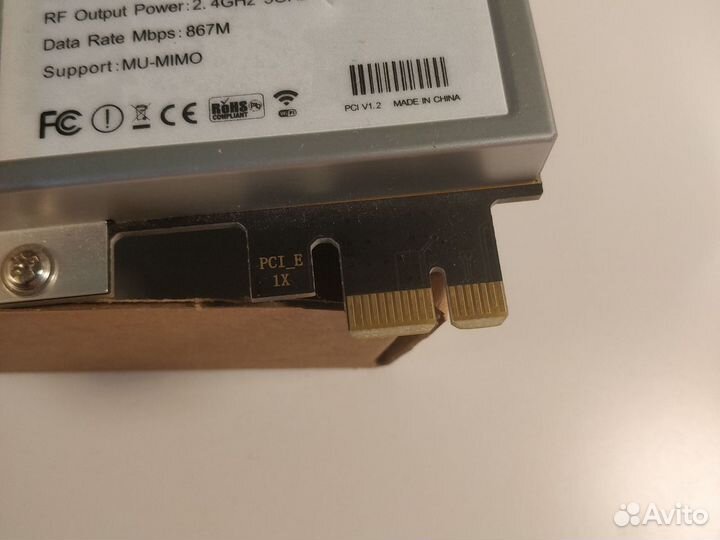 PCI-E AC WiFi адаптер Fenvi FV8802 (Intel 8265)