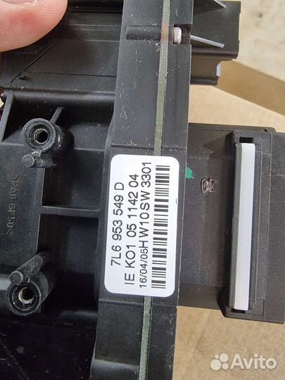 Блок Подрулевой электроники с переключателем