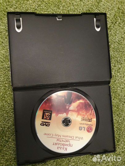 Сд диски фирменные