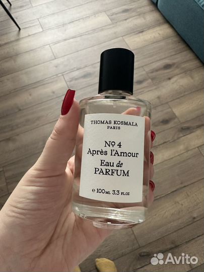 Thomas kosmala 4 apres l amour