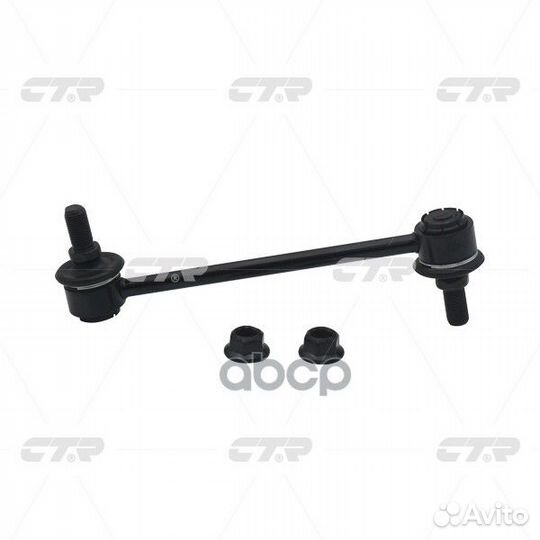 CLT-82 Стойка стабилизатора перед прав/лев