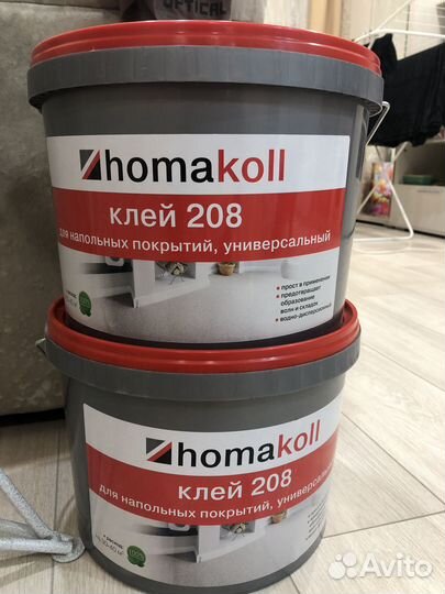 Клей для линолеума