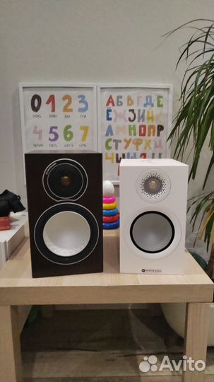 Monitor audio silver 50 g7