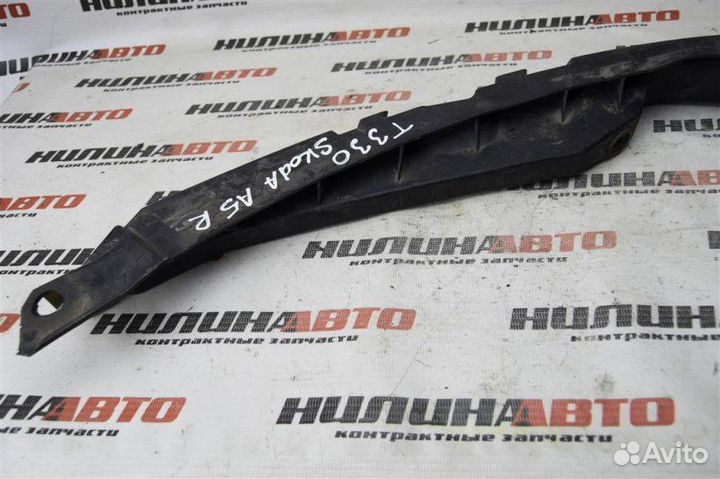 Кронштейн переднего бампера правый Skoda Octavia