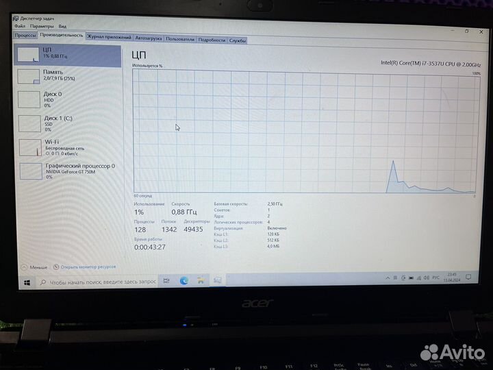Топовый Acer/i7/gtx750 4gb /ssd+hdd