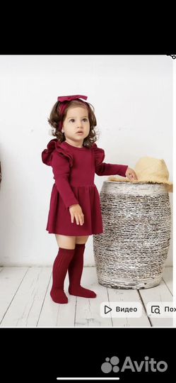 Платье боди для девочки 68 74