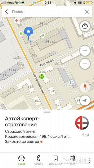 Госномера 1200 обычный/2000 на японца и мото