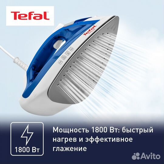 Утюг Tefal Virtuo FV1711E0 синий-белый