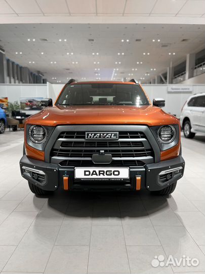 Haval Dargo 2.0 AMT, 2023