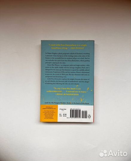 Little fires everywhere Celeste Ng англ