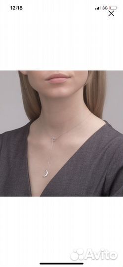 Серебряное колье