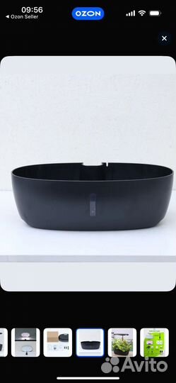 Гидропонная установка с фитолампой