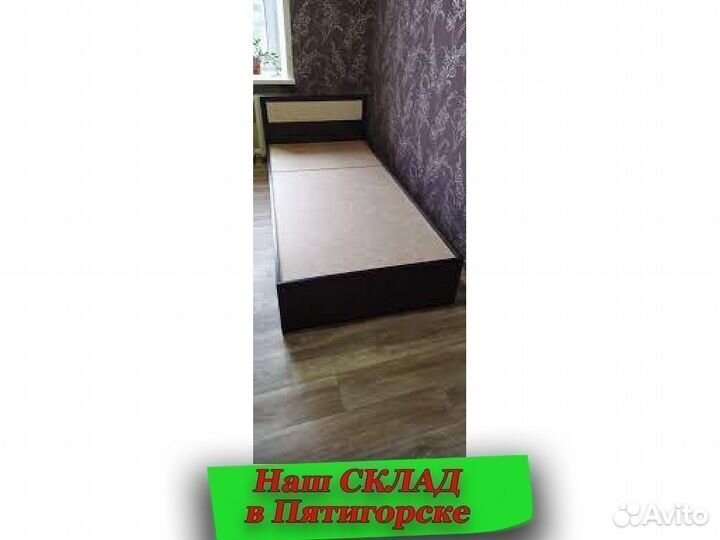 Кровать 90х200 см