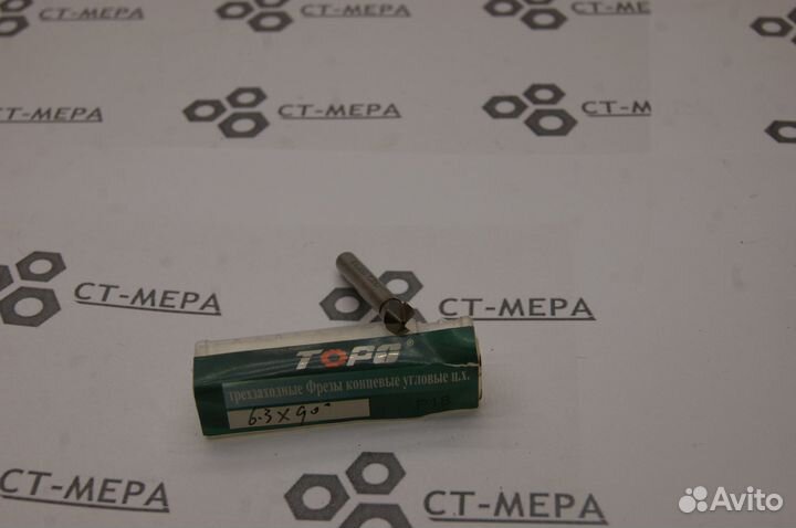 Зенковка d6,3мм