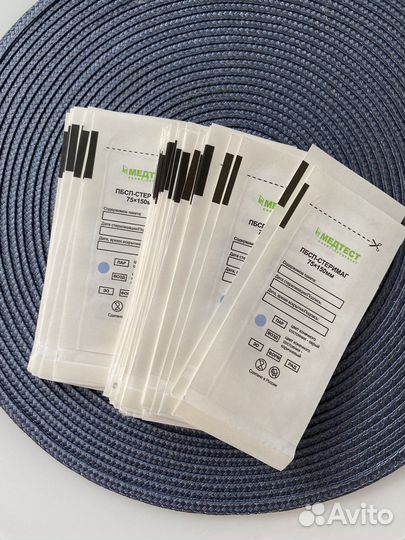 Крафт пакеты для стерилизации 73 шт