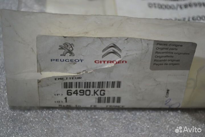 Ключ зажигания Citroen C4 новый оригинал