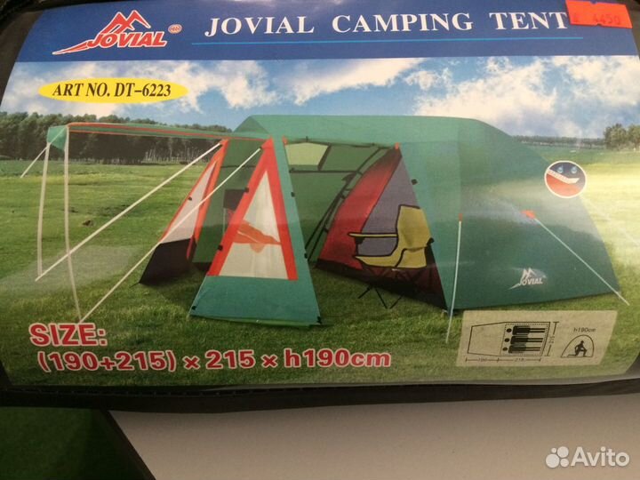 Палатка 3-х местная с тамбуром и навесом арт-6223