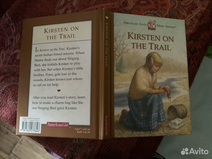 Книга для детей на английском языке