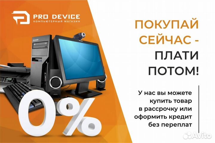 Видеокарта gigabyte eagle RTX 3050