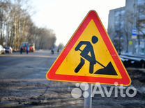 Разнорабочий ремонт моста (Вахта Липецк обл.)