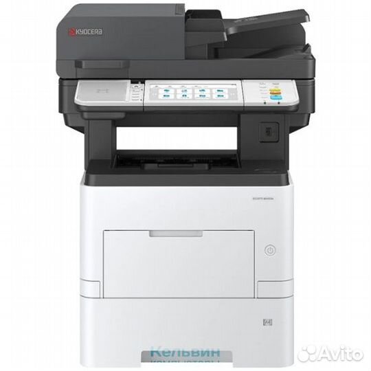 Kyocera ecosys MA4500ix (110C113NL0)