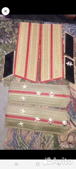 Погоны СССР