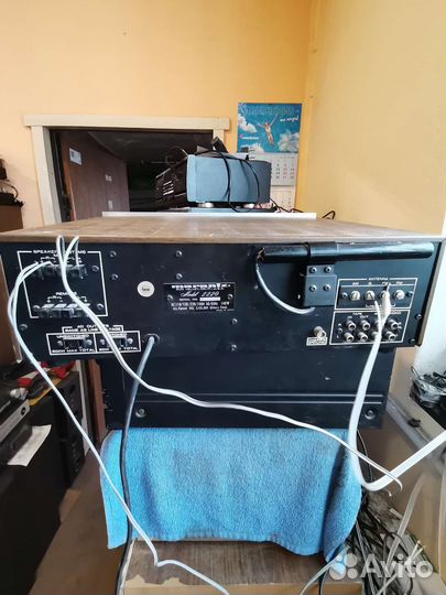 Marantz 2220 стерео ресивер