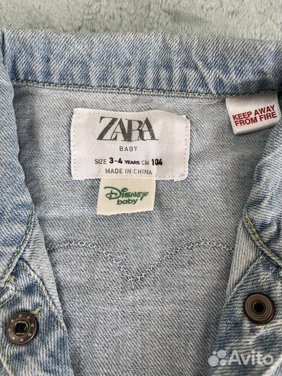 Джинсовка и штаны Zara