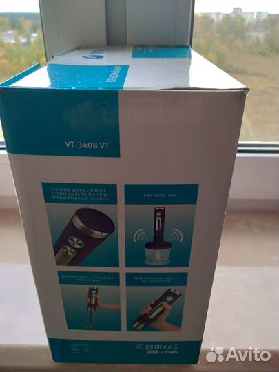 Блендер погружной на запчасти