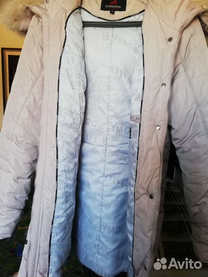 Пуховик женский