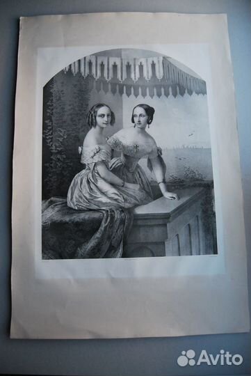 Их И. В Мария и Ольга Николаевна