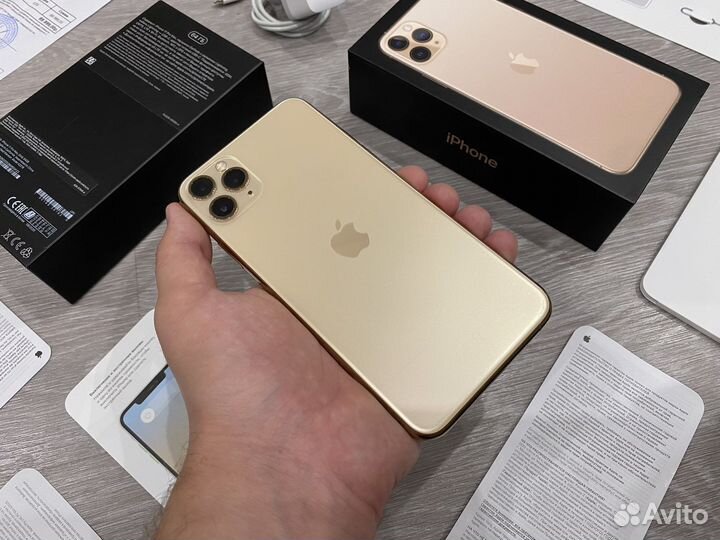 Apple iPhone 11 Pro Max