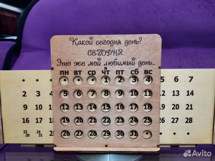 Вечный календарь из фанеры