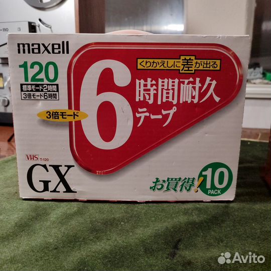 Видеокассеты новые запечатанные