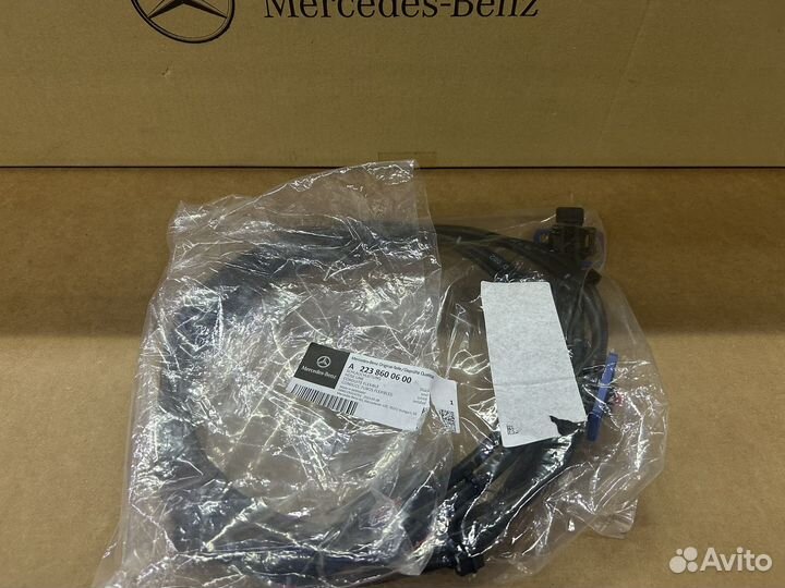 Шланг омывателя стекла Mercedes S223