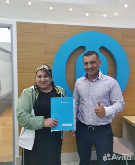 Ипотека без первого взноса и справок. Оплата после