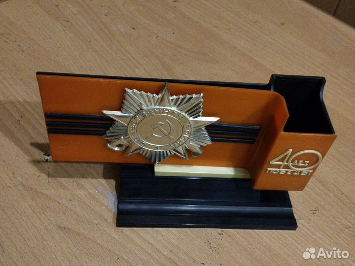 Настольный органайзер СССР
