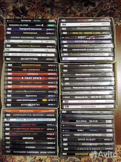 Фильмы mpeg4