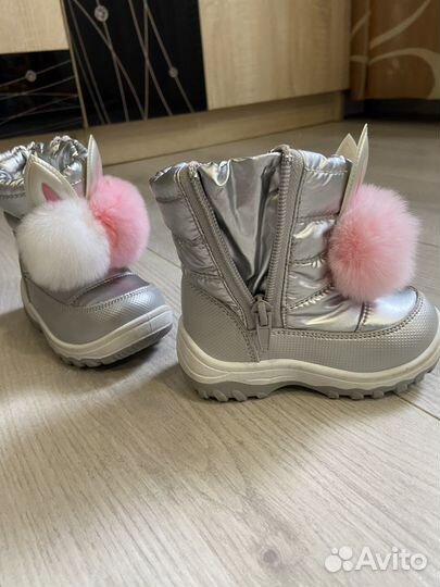 Сапоги для девочек 20 размер