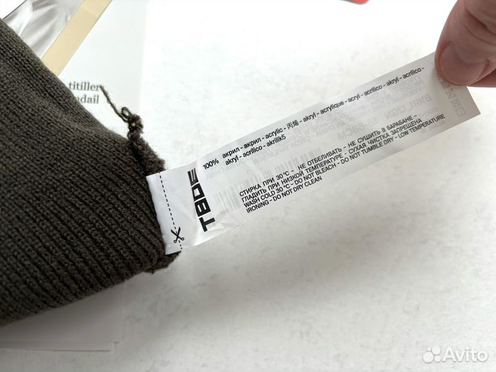 Шапка женская твое новая